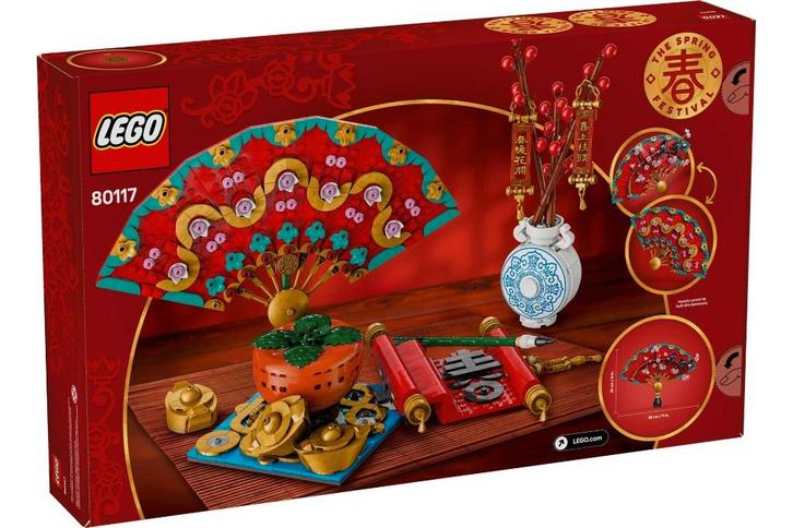 Lego 80117 Voorspoed NIEUW in Doos, Kinderen en Baby's, Speelgoed | Duplo en Lego, Nieuw, Lego, Complete set, Ophalen of Verzenden