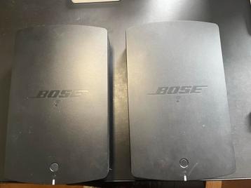 Bose SoundTouch SA-5, Audio, Tv en Foto, Versterkers en Ontvangers, Ophalen of Verzenden, Zo goed als nieuw