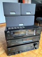 Lot de composants HIFI vintage SONY - JVC, TV, Hi-fi & Vidéo, Chaîne Hi-fi, Lecteur CD, Enlèvement, Utilisé, JVC