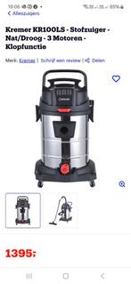 Nieuwe industrie water en stofzuiger 3000w Eau Poussiere Asp, Elektronische apparatuur, Stofzuigers, Ophalen of Verzenden, Nieuw