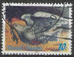 Nations Unies 1994 - Yvert 656 - Colombe de la paix (ST), Envoi