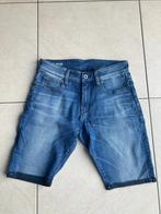 RAW Resend Super Slim Short maat 30 Nieuw, Blauw, Nieuw, W32 (confectie 46) of kleiner, Ophalen of Verzenden