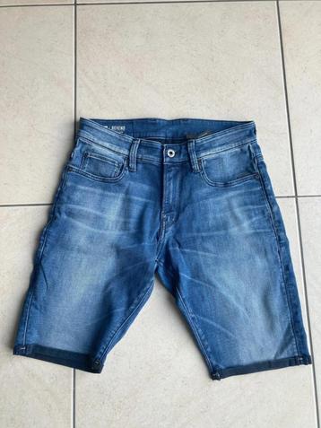 RAW Resend Super Slim Short maat 30 Nieuw beschikbaar voor biedingen
