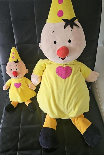 2 grote Bumba knuffels 45 cm en 90 cm beschikbaar voor biedingen