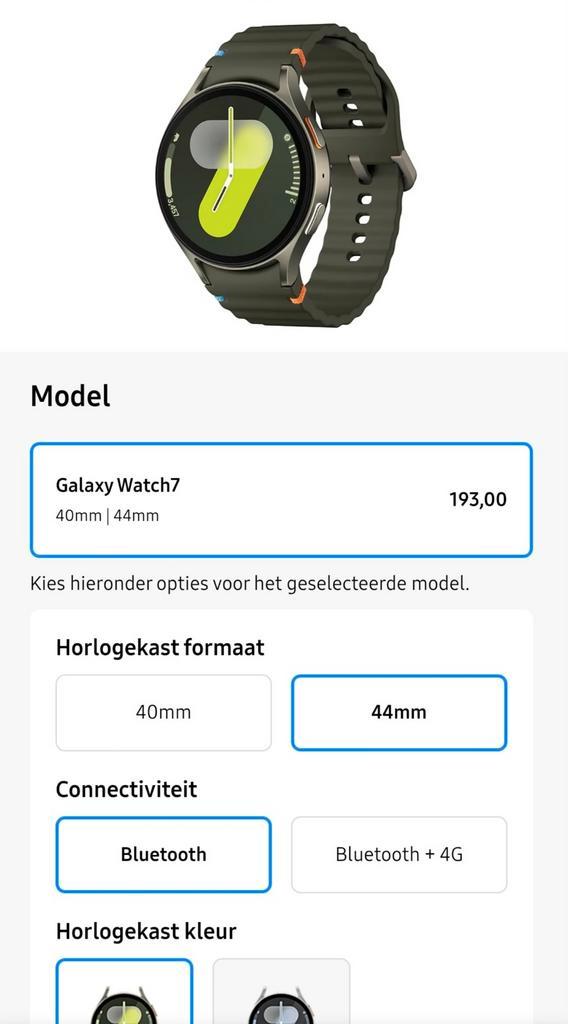 Galaxy watch 7 44mm groen, Handtassen en Accessoires, Smartwatches, Zo goed als nieuw, Android, Groen, Afstand, Calorieverbanding