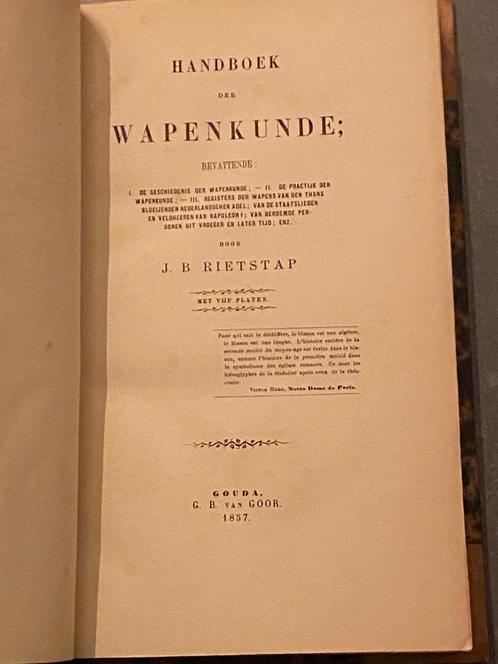 Rietstap Handboek der Wapenkunde 1857 Gouda ill., Boeken, Geschiedenis | Stad en Regio, Gelezen, 19e eeuw, Ophalen of Verzenden