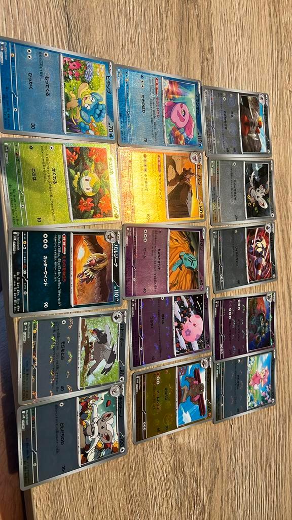 Black bolt pokemon kaarten, Hobby en Vrije tijd, Verzamelkaartspellen | Pokémon, Zo goed als nieuw, Ophalen of Verzenden