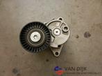 Spanner multi-riem 11281433571 BMW 3 SERIE E46, Ophalen of Verzenden, Nieuw, BOVAG lid