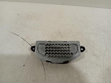 KACHELWEERSTAND Jaguar XE (01-2015/-) (GX7319E624AA) beschikbaar voor biedingen