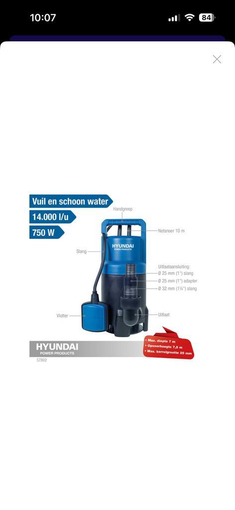 Dompelpomp, Tuin en Terras, Waterpompen, Nieuw, Elektrisch, Dompelpomp, Ophalen