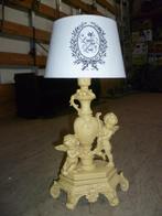 LAMPADAIRE, Antiek en Kunst, Curiosa en Brocante, Ophalen