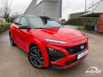 Kona 1.6 T-GDi Sky N-Line DCT 2-TONE FULL OPTION, Auto's, Hyundai, 4 cilinders, 127 g/km, 146 kW, 5 zetels