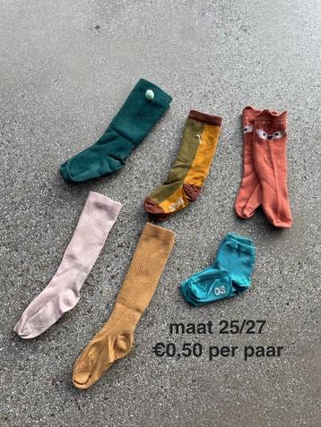 Kousen beschikbaar voor biedingen