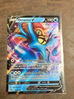 Omastar V - Silver Tempest, Enlèvement ou Envoi, Neuf, Cartes en vrac, Foil