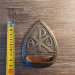 Wijwatervat, Ophalen of Verzenden, Zo goed als nieuw