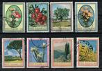 Postzegels uit Italie - K 5044 - frankeerzegels, Postzegels en Munten, Verzenden, Gestempeld
