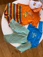 Baby pakje jongen, Ophalen, Nieuw
