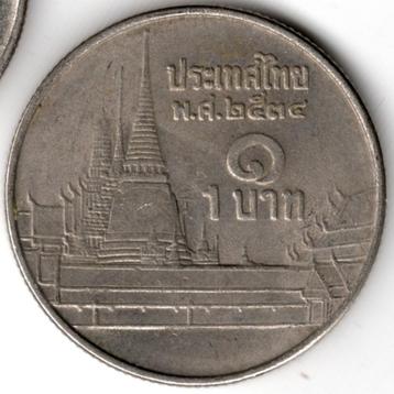 Thaïlande : 1 baht BE 2534 (= AD 1991) Broad Listel Y #183 R, Enlèvement ou Envoi, Asie du Sud Est, Monnaie en vrac