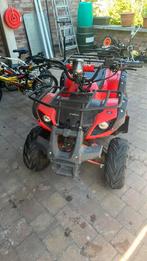 Elektrische quad, Ophalen of Verzenden, Zo goed als nieuw, Overige typen, Autre
