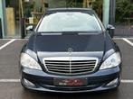 Mercedes-Benz S 320 / Automaat / Airco / Navi, Auto's, Blauw, 2987 cc, Leder, Bedrijf