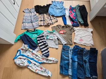 Kledingpakket maat 74. Meisjes en Unisex. 21 stuks in totaa  beschikbaar voor biedingen