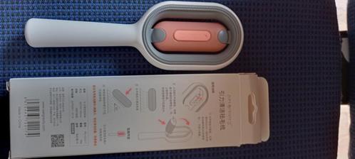 Haarborstel Massageborstel huisdieren, Dieren en Toebehoren, Overige Dieren-accessoires, Nieuw, Ophalen of Verzenden