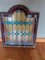 glasraam 48x55cm - 4st. beschikbaar, Ophalen