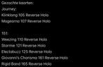 Gezochte kaarten 151 en Journey Together, Ophalen of Verzenden