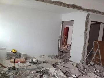 Enterprise Gènèrale Bâtiment - Dèmolition  beschikbaar voor biedingen