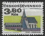 Tsjechoslowakije 1971 - Yvert 1835 - Oude gebouwen  (ST), Timbres & Monnaies, Timbres | Europe | Autre, Affranchi, Envoi, Autres pays