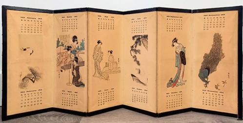 Japanse Kalender 1914 zeldzaam, Antiquités & Art, Art | Art non-occidental, Enlèvement ou Envoi