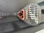 Bullpadel Vertex 04 2025, Sport en Fitness, Padel, Ophalen, Zo goed als nieuw, Padelracket