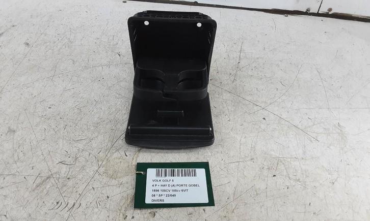 DIVERSEN DIVERS Volkswagen Golf V (1K1) (1K0862532F), Auto-onderdelen, Overige Auto-onderdelen, Volkswagen, Gebruikt