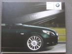 Livre individuel BMW Série 5 Sedan Touring 5M, Livres, Autos | Brochures & Magazines, BMW, Enlèvement ou Envoi