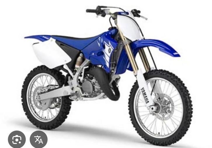 Gezocht project, crossmotor/enduro, Fietsen en Brommers, Minibikes, Midibikes en Pitbikes, Zo goed als nieuw, Ophalen