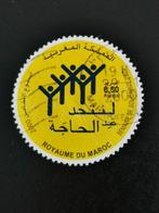 Maroc 2000 - Semaine de la solidarité, Enlèvement ou Envoi, Maroc, Affranchi