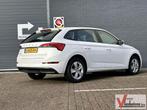 Skoda Scala 1.0 TSI Ambition | Airco | Cruise | Navi | PDC |, Auto's, Skoda, Wit, Parkeersensor, Bedrijf, Grijs