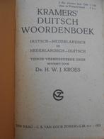 Dictionnaire allemand Kramers 1933 Kroes, Livres, Dictionnaires, Kramers, Dr H.W.J. Kroes, Utilisé, Enlèvement ou Envoi