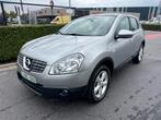 Nissan QQ 1.5DCI Pano Airco Digitale 2008 Euro4, Auto's, Bedrijf, Qashqai, Euro 4, Te koop