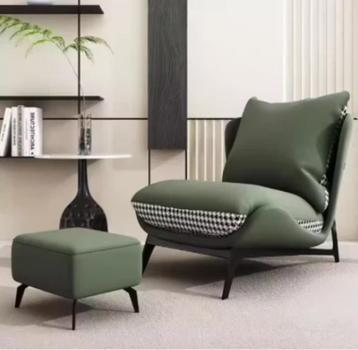 Moderne Loungefauteuil met Voetensteun  beschikbaar voor biedingen