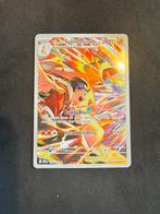 Ethan's Typhlosion (DRI 190), Hobby en Vrije tijd, Verzamelkaartspellen | Pokémon, Ophalen of Verzenden, Zo goed als nieuw, Losse kaart