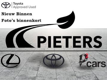 Toyota Yaris Dynamic  beschikbaar voor biedingen