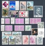 België selectie zegels uit 1977 postfris (niet volledig), Postzegels en Munten, Postzegels | Europa | België, Overig, Ophalen of Verzenden