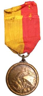 België WW1 medaille Luik 1914., Enlèvement ou Envoi