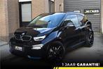 BMW, i3, S 94 Ah - NAVI / PDC+CAMERA / PANO - OPENDAK, Auto's, BMW, Beige, 0 kg, Zwart, 184 pk