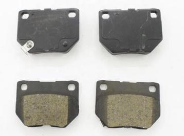 Subaru 2-Pot Remblokken Achter beschikbaar voor biedingen