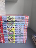 Jojo's bizarre adventure part 8 1-14, Série complète ou Série, Enlèvement, Comme neuf, Japon (Manga)