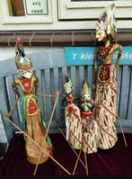 4 poupées Wajang Golek, Maison & Meubles, Comme neuf, Enlèvement ou Envoi