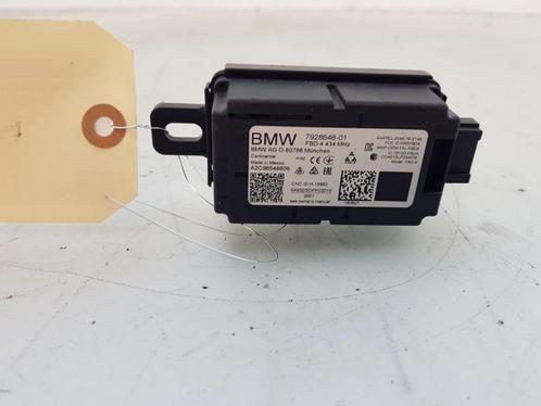 ANTENNE VERSTERKER (|61359393283|61356810213|61356844045|613, Auto-onderdelen, Overige Auto-onderdelen, BMW, Gebruikt