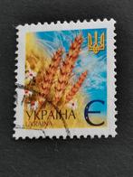 Oekraine 2001 - graan, tarwe, Ophalen of Verzenden, Overige landen, Gestempeld